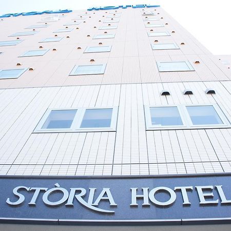 Shiroko Storia Hotel Сузука Екстериор снимка